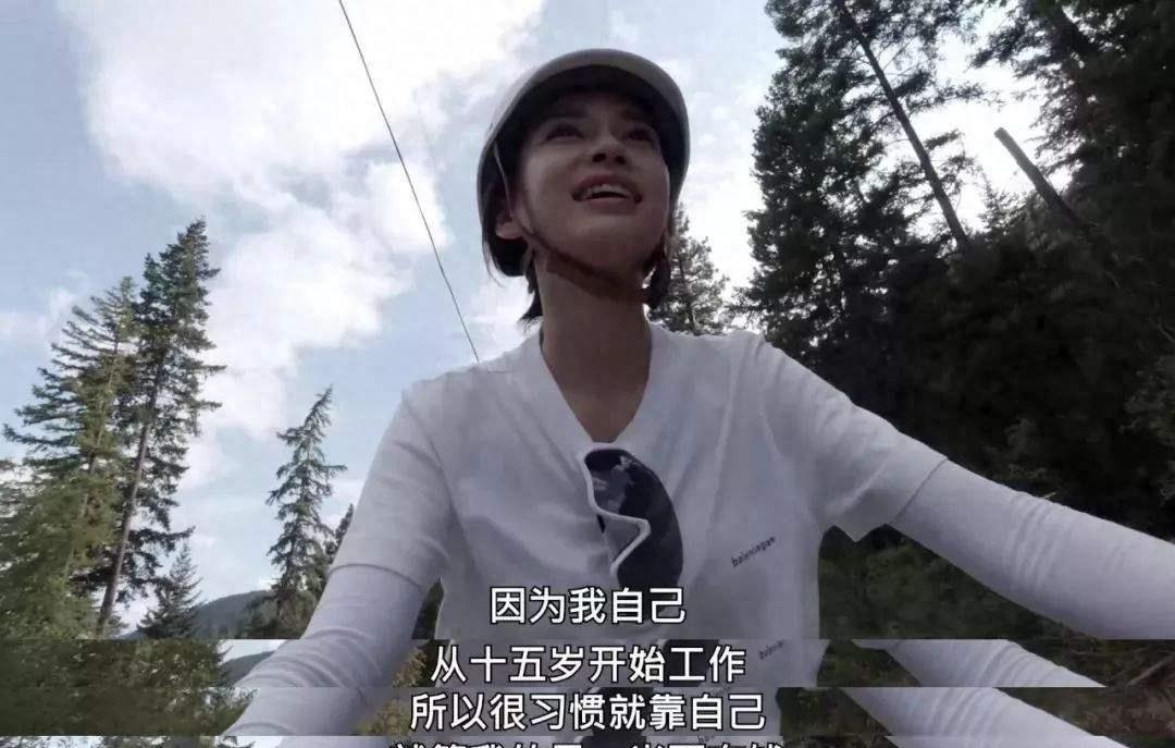 黄晓明专业拆台前妻Angelababy，各种打脸前妻要笑死了