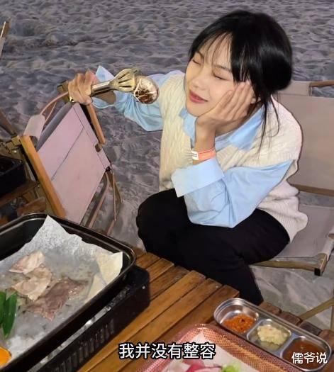 滤镜|挖呀挖黄老师现身线下活动，颜值暴跌判若两人，粉丝脱粉回踩喊退钱