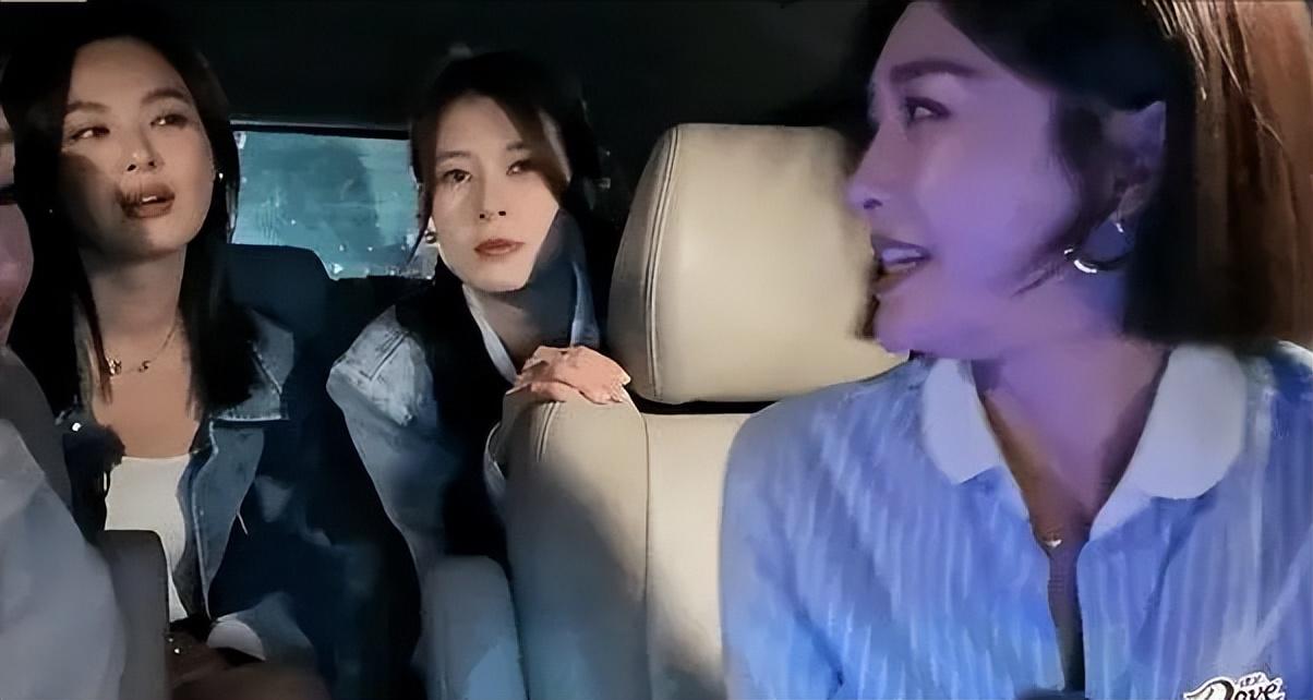 《花少5》口碑翻车,3女星成最大败笔,一趟出游本性彻底藏不住了!