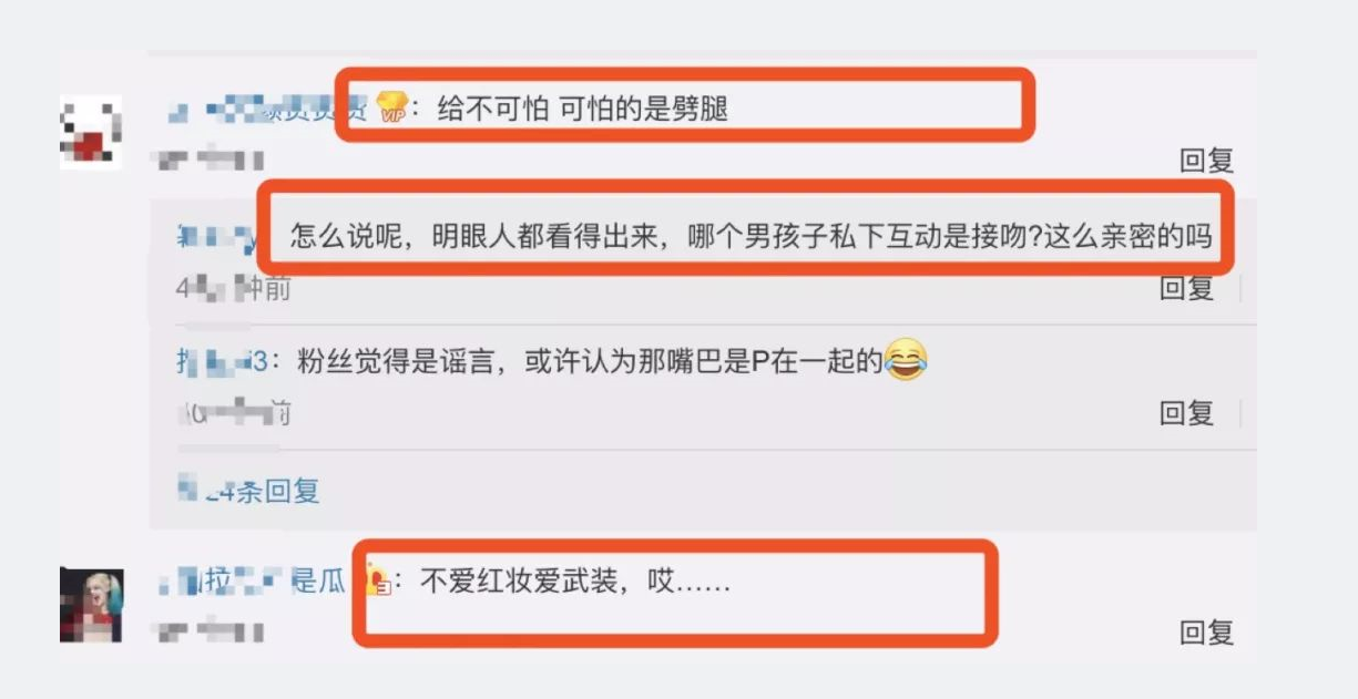 炎亚纶性取向惊人!同款亲密照揭开其不为人知的私生活