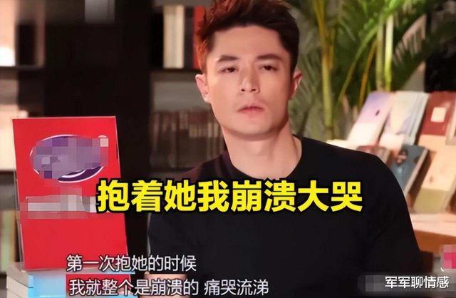 霍建华|曝霍建华离婚!净身出户,将回内娱拍戏,林心如要几十亿抚养费