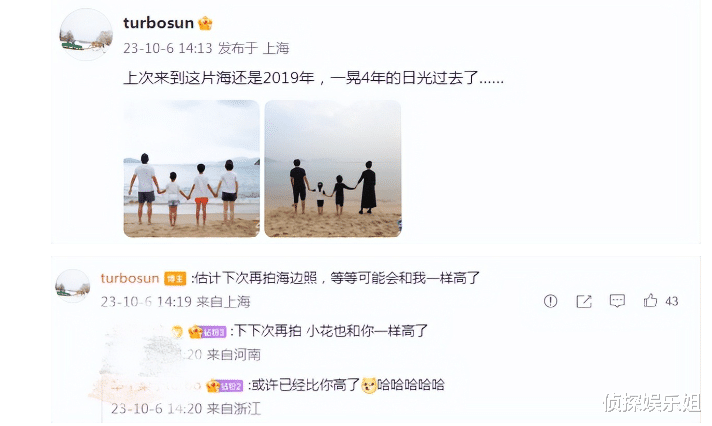 邓超偷拍老婆练拳击,孙俪拳拳到位又狠又帅,超哥被吓得瑟瑟发抖