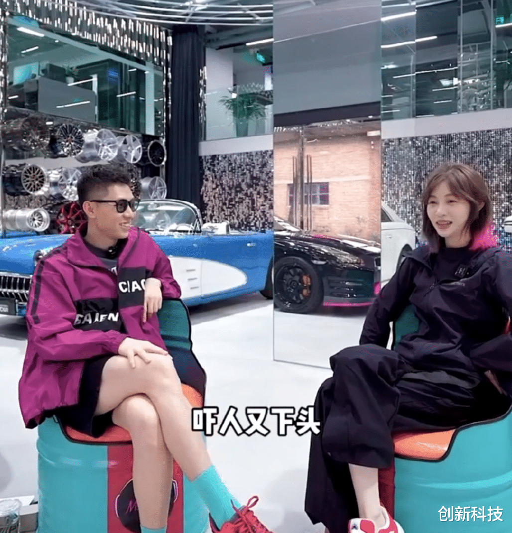 |网红痞幼，大瓜曝光！！