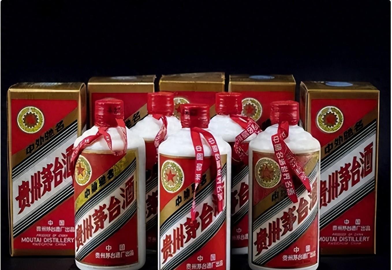 饮品|买茅台送的小酒杯，只为喝酒吗？建议了解免闹笑话