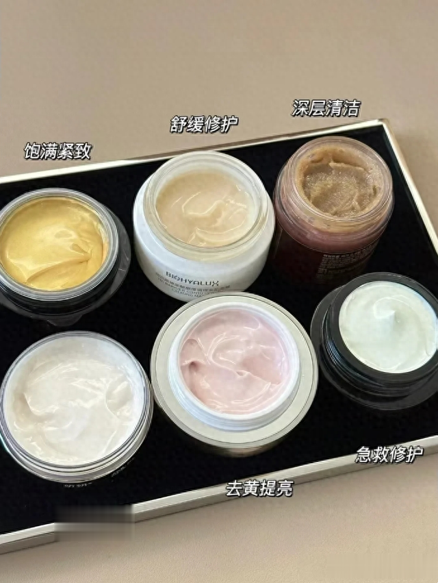 哪些涂抹式面膜能让你的皮肤变化?盘点6款能改善肌肤的热门面膜