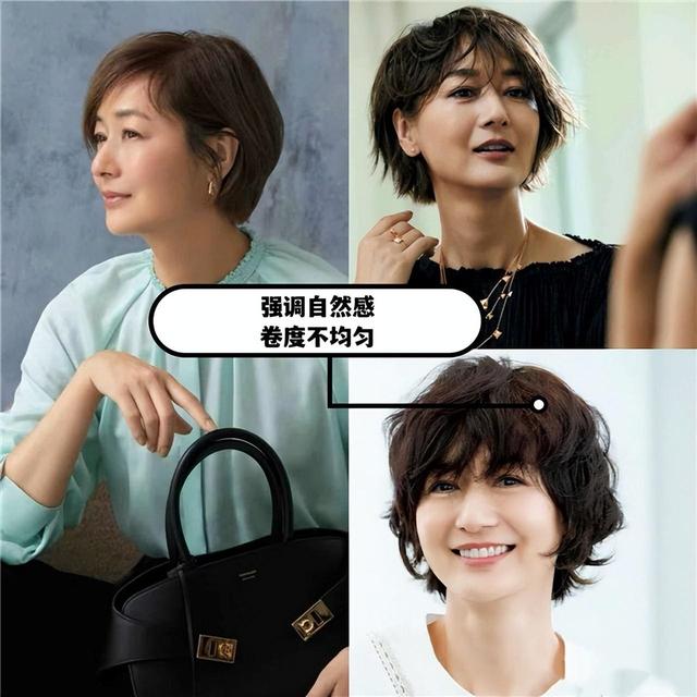 富冈佳子亲身示范:不烫老年头、不穿老年装,过了50岁都没大妈感