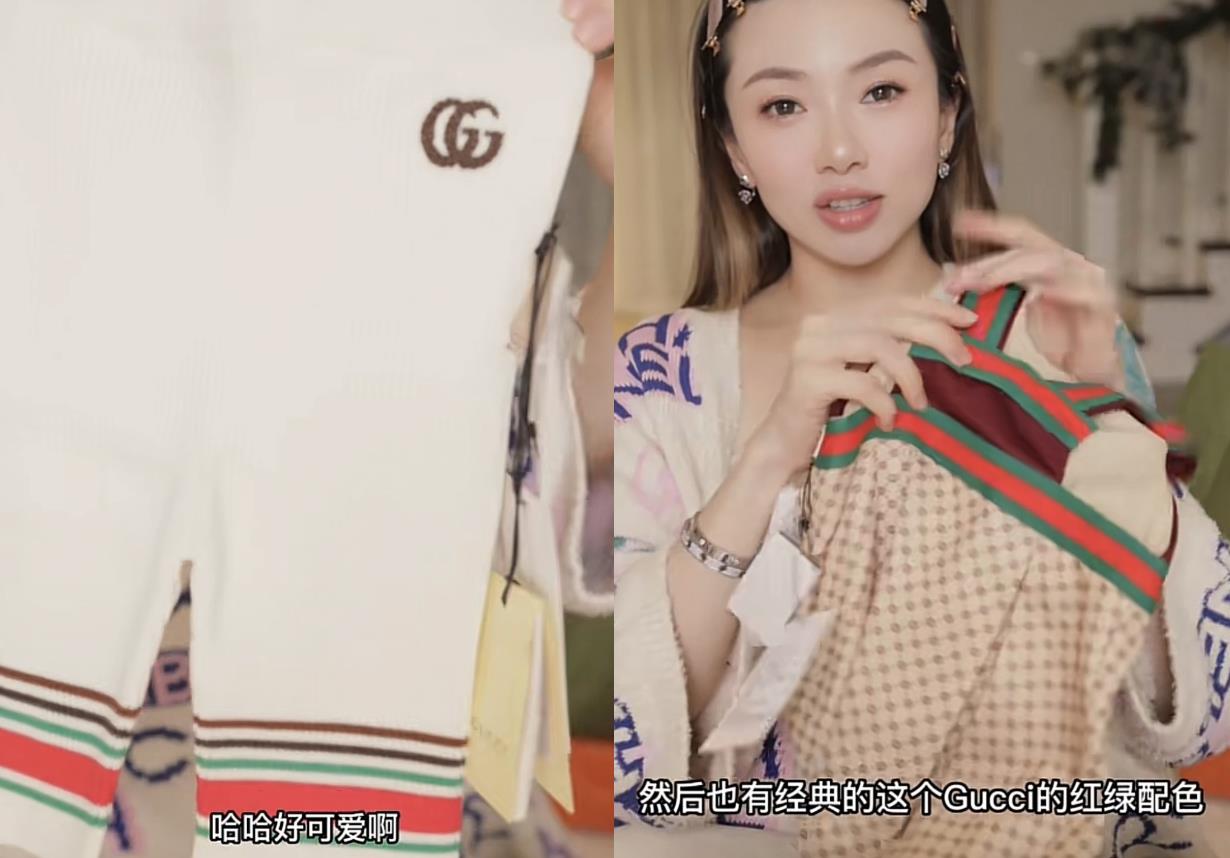 程晓玥|郑恺前任程晓玥官宣产女,晒宝宝正脸