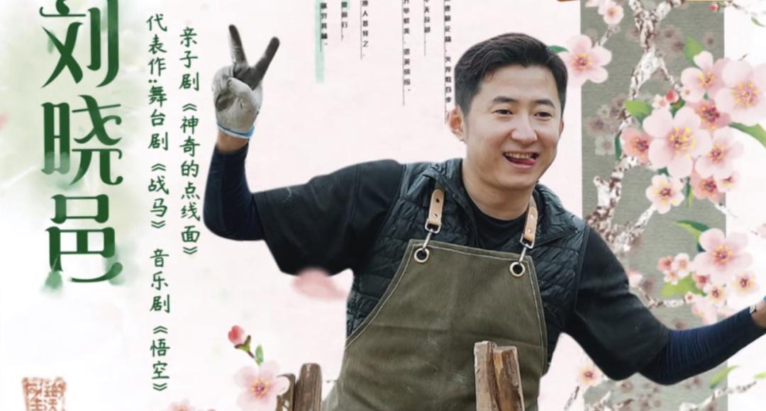 向往7|《向往7》即将开录：新增常驻，取消蘑菇屋，拟邀嘉宾让人激动！