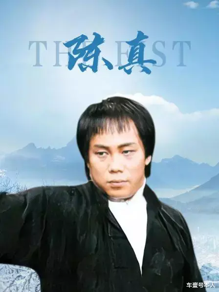 梁小龙|74岁梁小龙定居内地,给粉丝表演后空翻出意外,头先着地摔成重伤