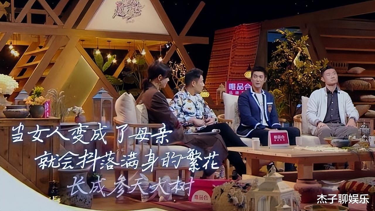 42岁的霍思燕,给娱乐圈狠狠上了一课,叶一茜真该好好向她学