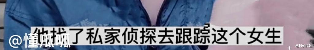 蔡徐坤|曝三字男顶流多次睡粉,女粉丝怀孕后被迫打胎,曾和二字女星相恋