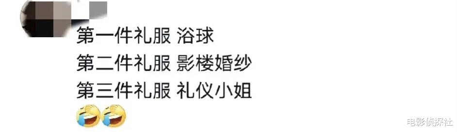 古力娜扎|娜扎被曝圣母心泛滥,和徐开骋分手后依旧倒贴,还给对方介绍工作
