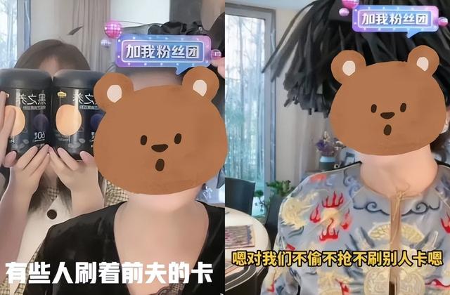 大S|大S自取其辱,张女士捧上神坛?