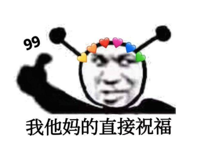 杨幂|近期吃瓜盘点,内娱到底在高贵什么?