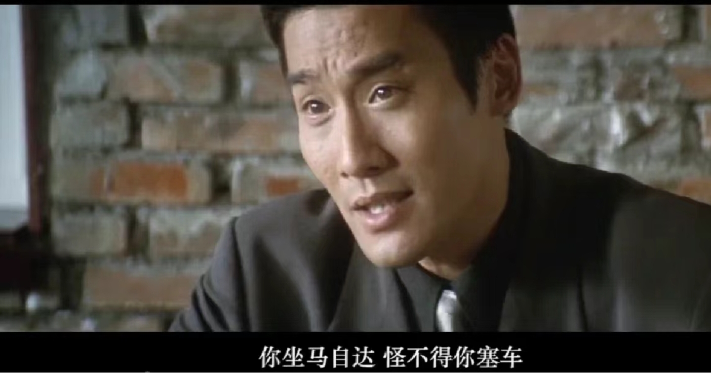 梁家辉|65岁影帝梁家辉内地捞金，录综艺卖力划船打鼓，满脸疲态惹人心疼