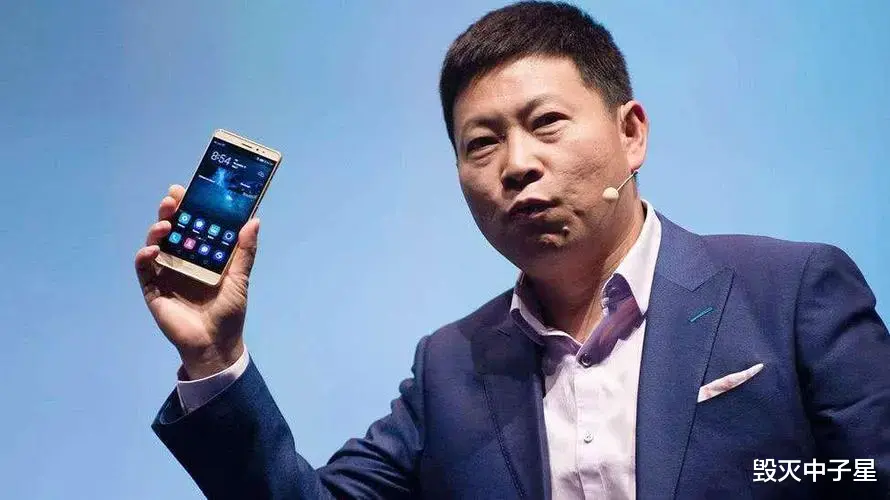 為什么華為余承東升任董事長？