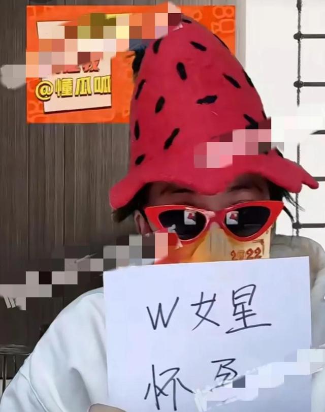 王鸥|曝W女星未婚先孕!曾与导演恋爱、敲男主角房门,王鸥惨遭躺枪
