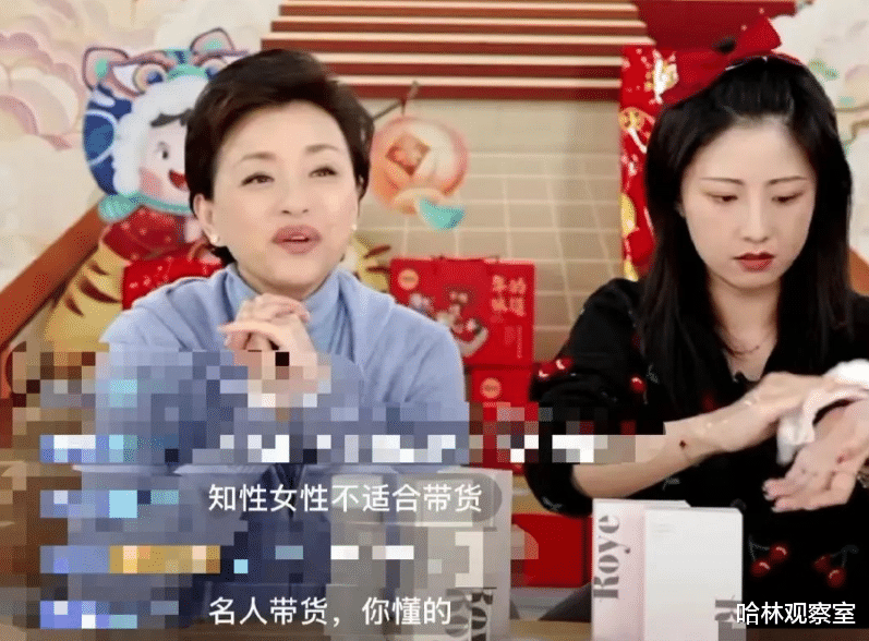 芒果台|芒果台17位主持人现状:谢娜成煮妇,田源走穴,维嘉钱枫消失