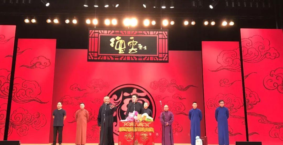 岳云鹏|突发大瓜！曝岳云鹏包养女大学生？孩子照片疑似曝光