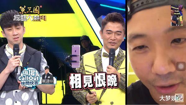 黑人6年前被爆“靠爱妻人设赚钱”沈玉琳认证:是我们的楷模