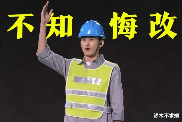 郭德纲|噩耗!曝张翰拖行的交警已去世,当年内幕曝光,张翰态度令人气愤