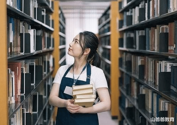 理赔|大学图书馆非编制岗招聘，上百人报名竞争，又不是铁饭碗，至于吗