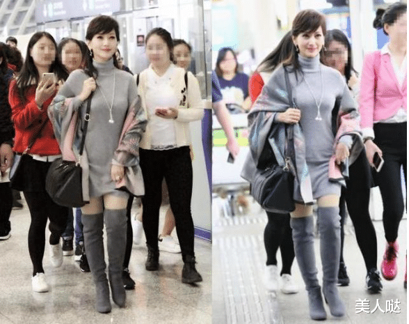 赵雅芝太猛了!70岁还“光腿”穿毛衣走机场,网友:裤子都省了