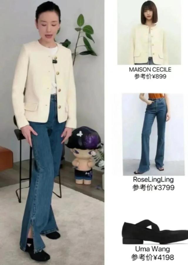 郭富城|42岁董洁三里屯被偶遇!皮肤水嫩似18岁少女,被曝一场直播卖2亿