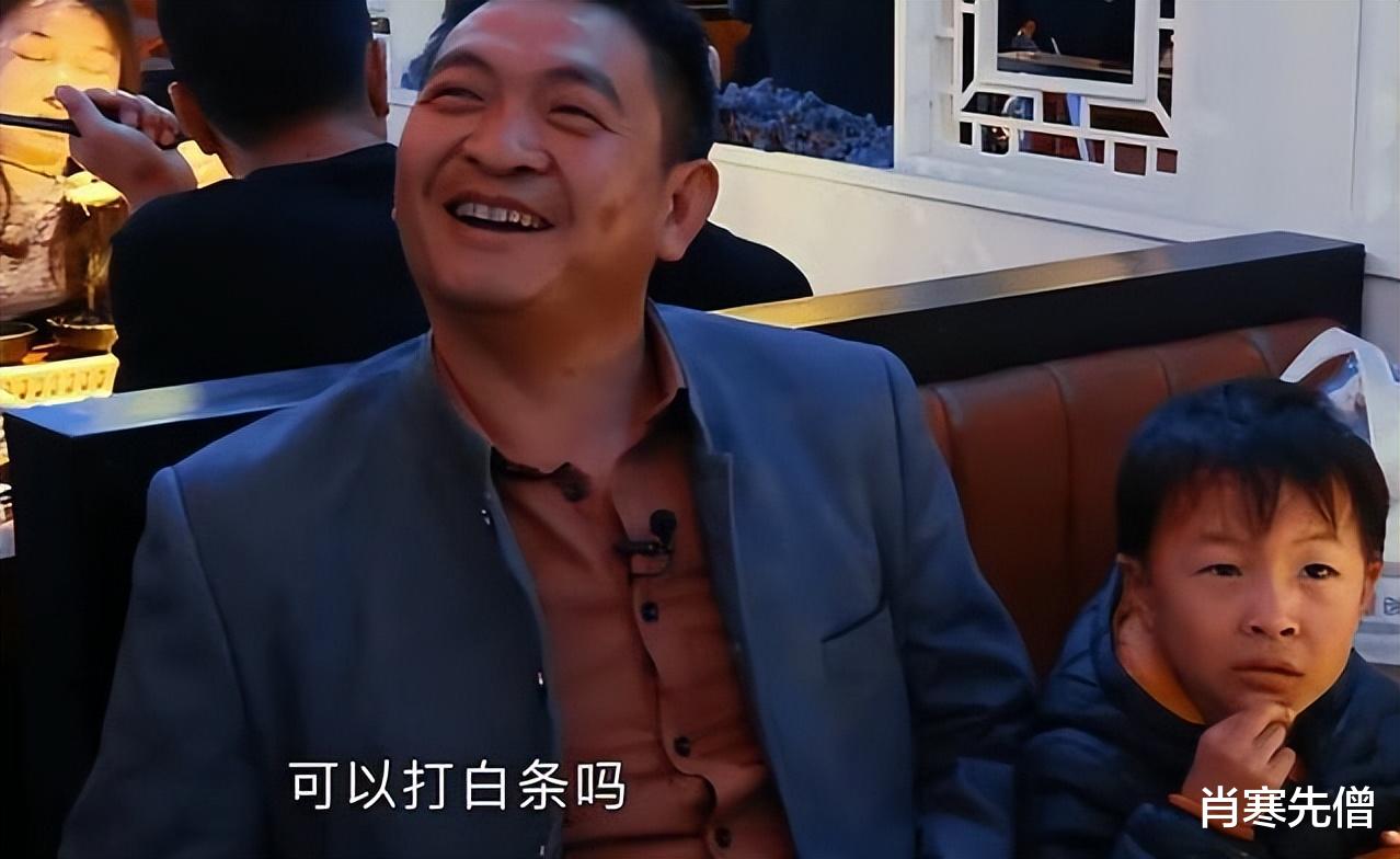 |二叔家一口气买了3辆车,如今2辆车锈迹斑斑,全村人没人再羡慕