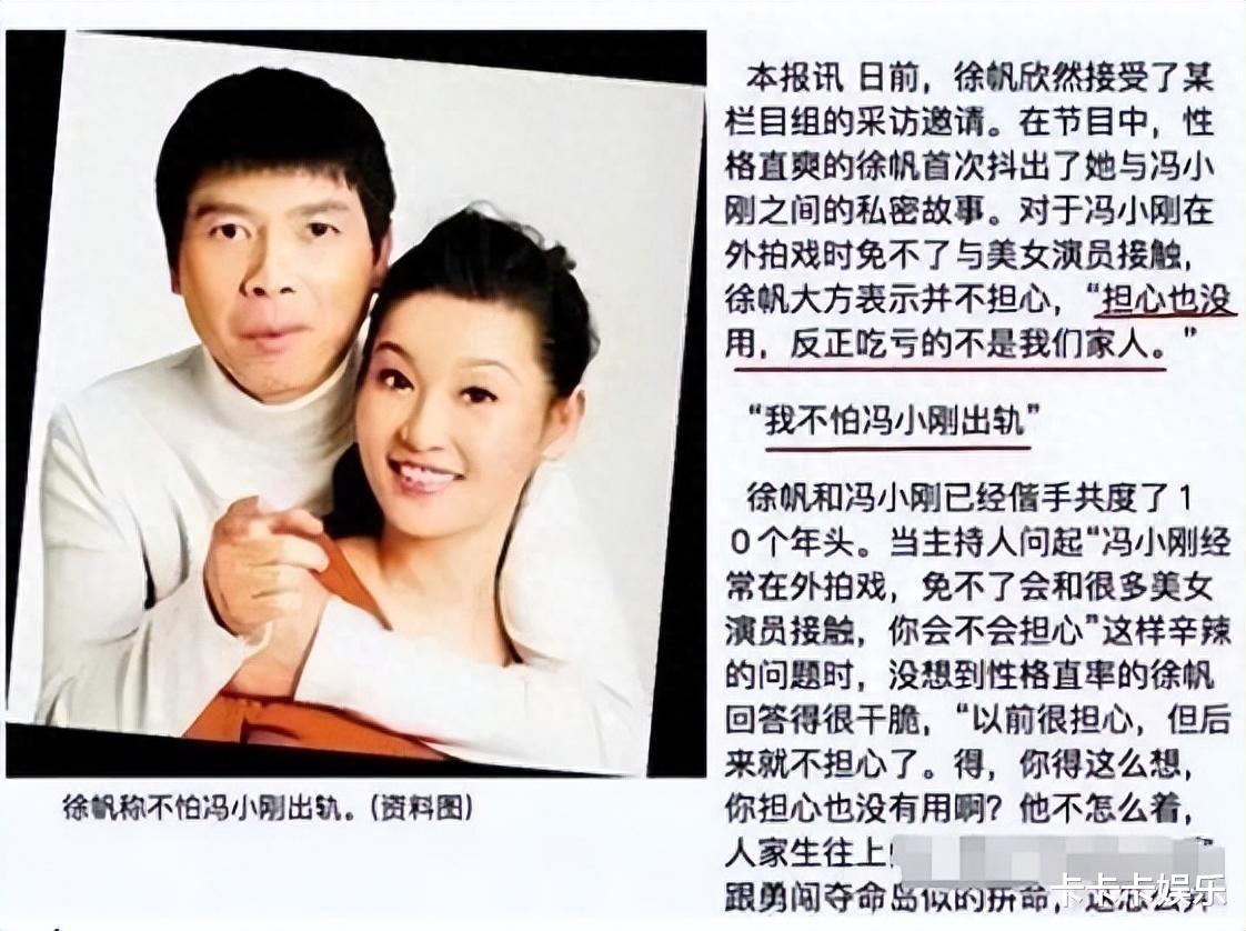 “娱乐圈第一狗仔”卓伟：爆出的惊天大瓜，多人已身败名裂