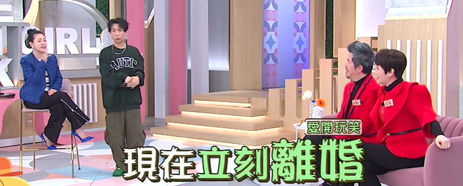 小S|小S劝人离婚遭嘲讽,嘉宾被丈夫骂不会生小孩,意外戳中小S隐痛