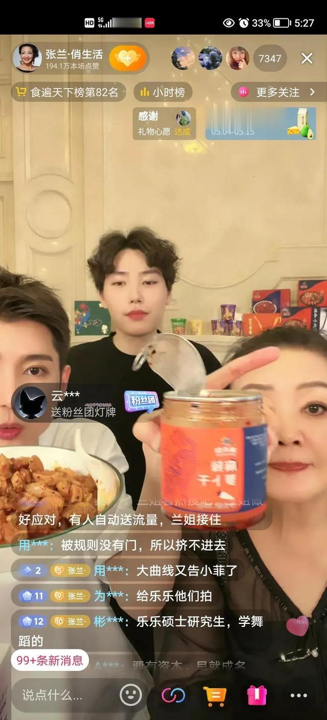 汪小菲|汪小菲以被告身份 被台北地检署传唤,开完庭后把证件遗落在地检署