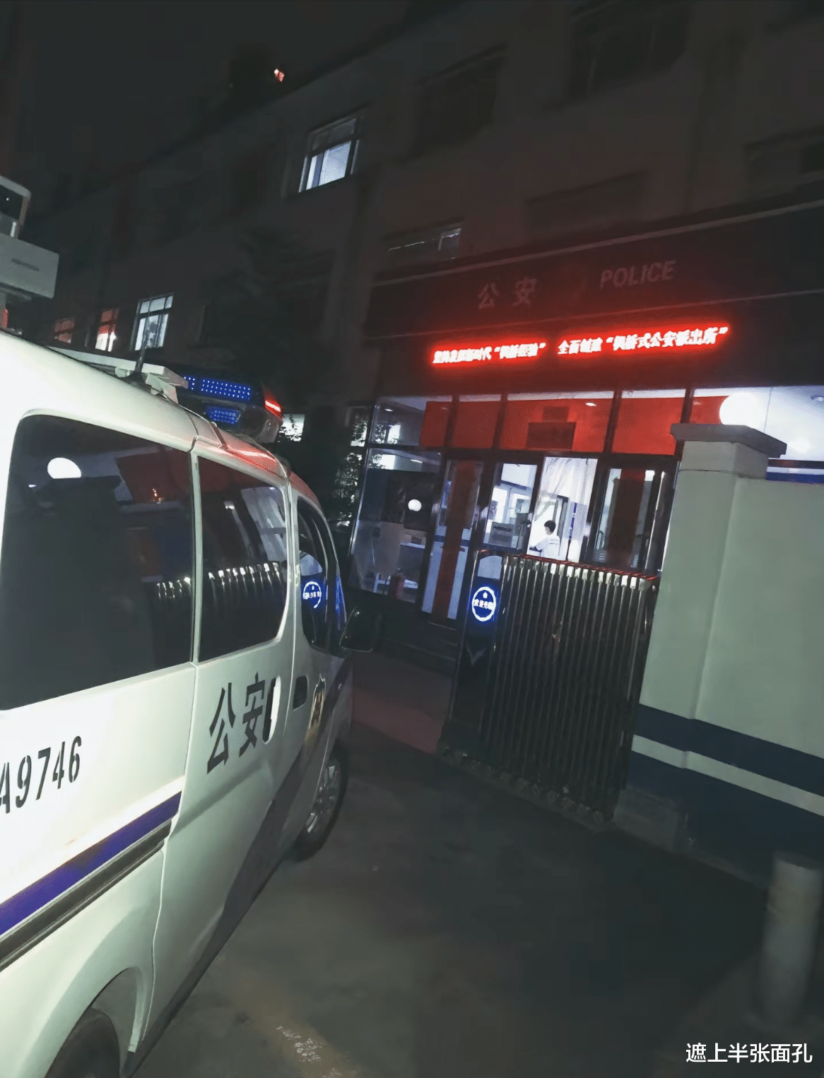 |张小狮事件疑是杀猪盘，被骗2000万的榜一大哥称，聊天都不是本人