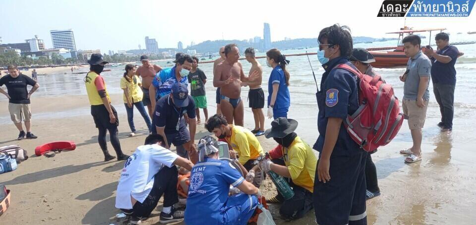 溺水|德国游客泰国芭提雅海滩营救溺水游客