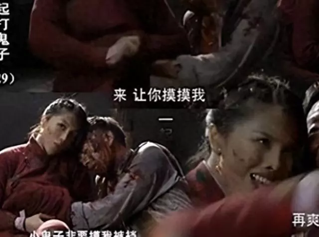 底裤外露,尼姑透视装,导演你这么会拍,该不会是你自己想看吧