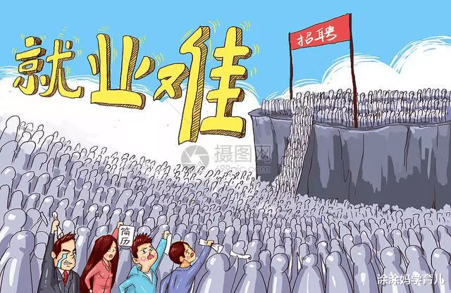 聚餐|当下中国年轻人为什么翻不了身，都处于求温饱状态，一文说透