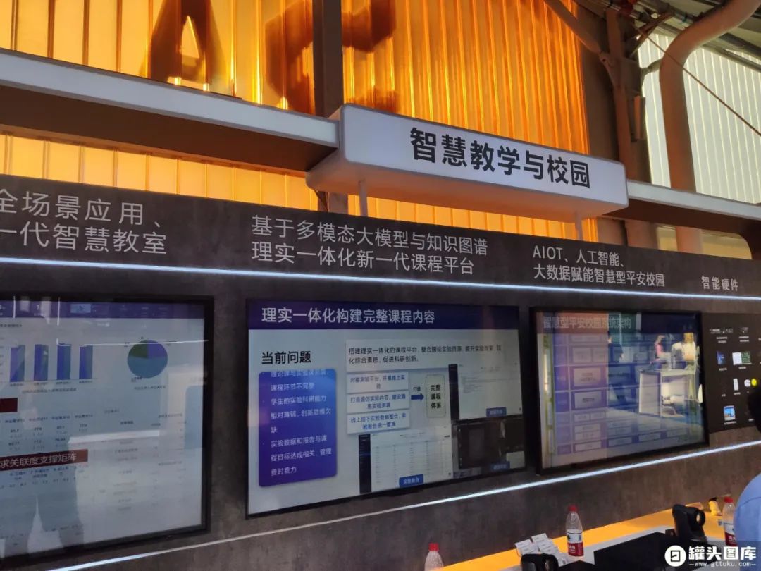 网易也裁员，2024大厂“边裁边招”？