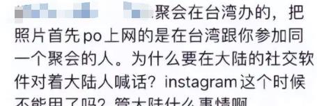 霍建华|“大难临头各自飞”，林心如这次救不了霍建华