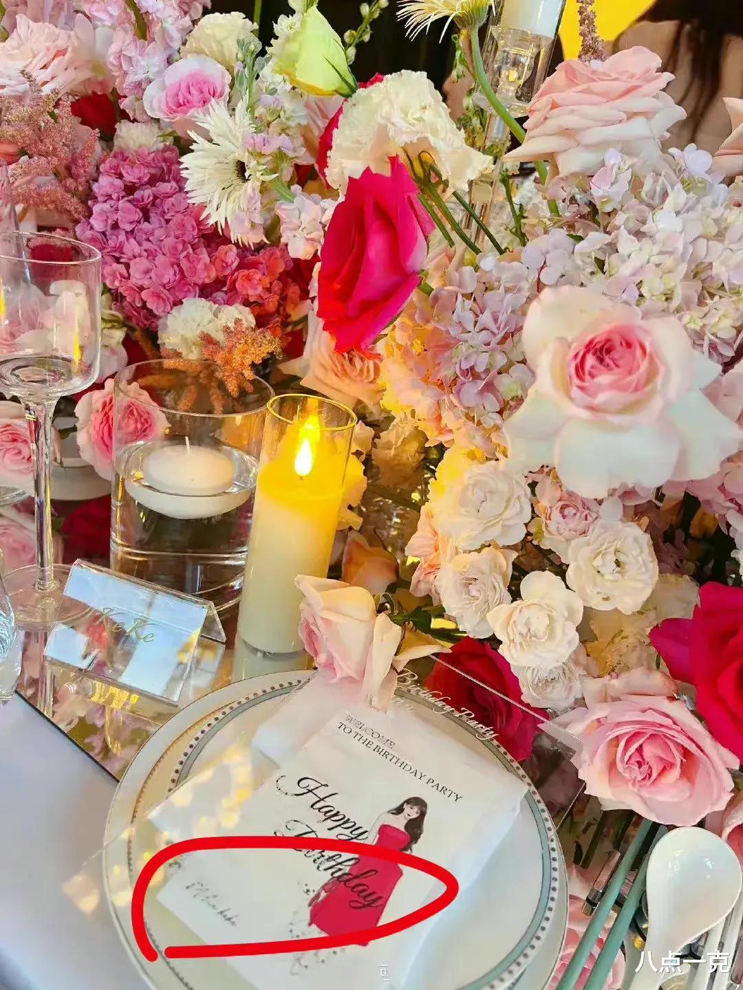 黄晓明|黄晓明喜提第二春？叶柯参加黄家家宴，网友喊话：晓明哥审美退步