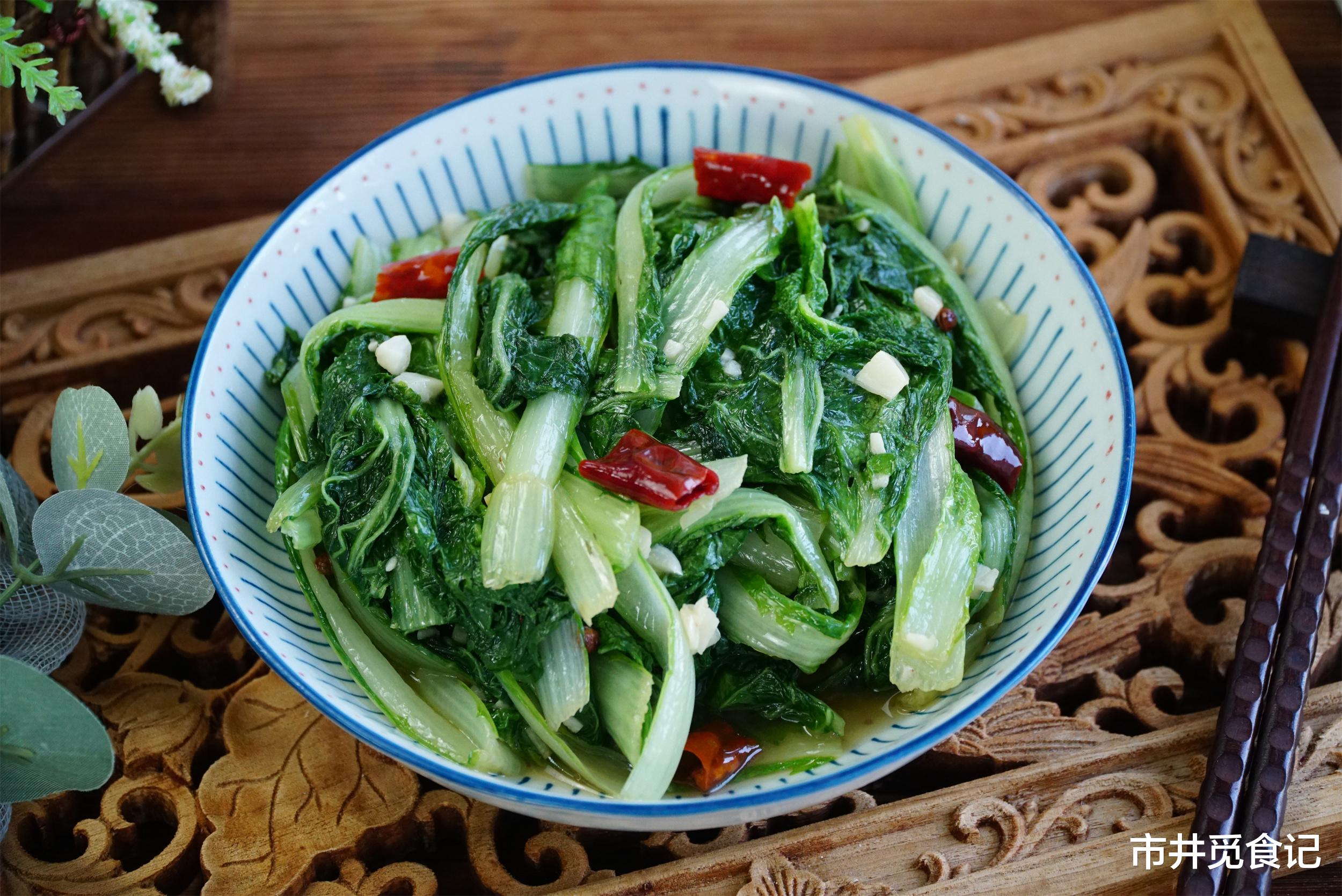 美食教程|明日秋分，再忙别忘吃“3秋菜，4秋果”，应季而食，安然度秋