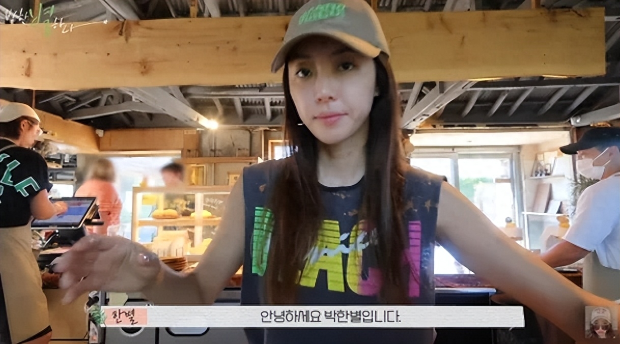 朴寒星时隔四年要回归，与前经纪公司分手，目前是两个孩子的母亲