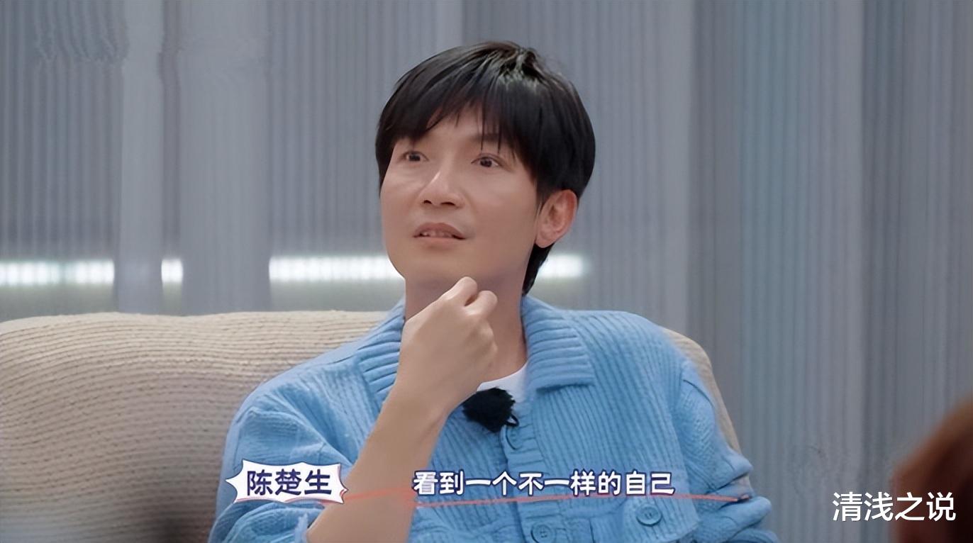 快乐老友记：陈楚生、王栎鑫说披哥总决赛最让自己感动的是俞灏明