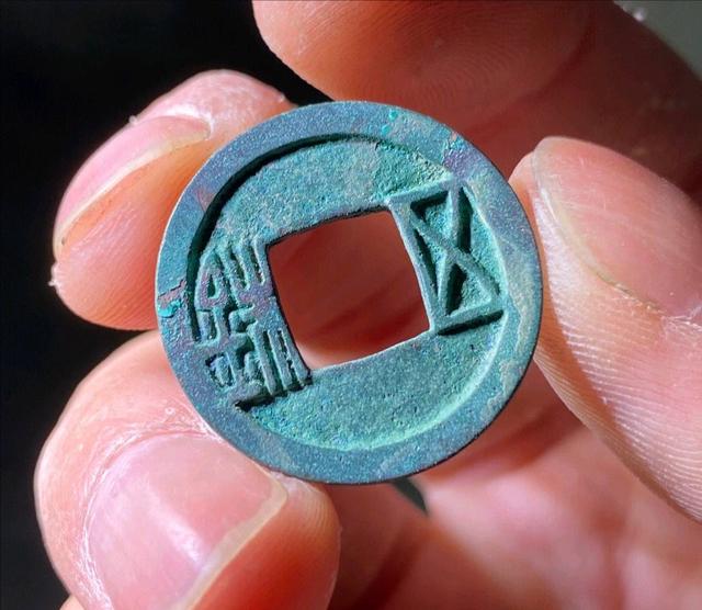 沉香|玩古钱币如何入门?不如从收集五帝钱开始!