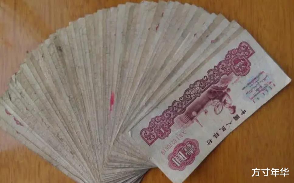 1960年1元纸币,发行五十多年了,现在收藏价值怎么样