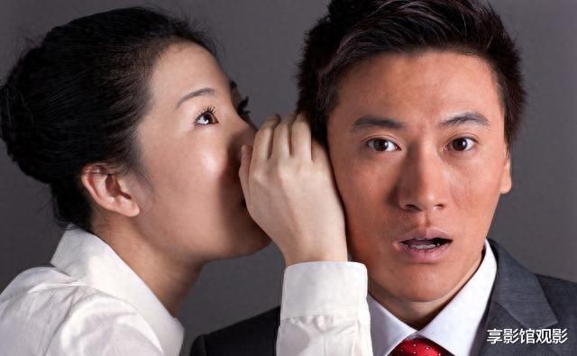 领导向你打听这5件事,看似信任你其实想套话,关系再好也别说!