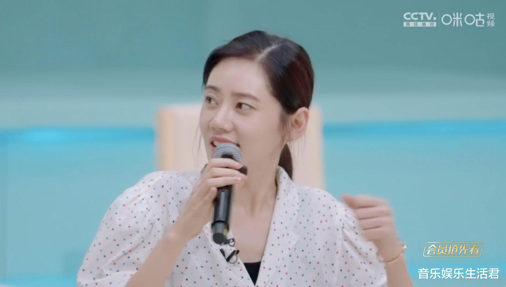 陈意涵|《浪姐4》秋瓷炫让陈意涵成创始人,谢娜挨喷,人气第3遭做票质疑