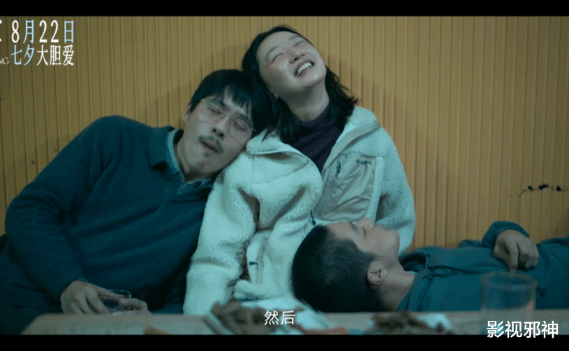 哈，他悄咪咪结婚了？