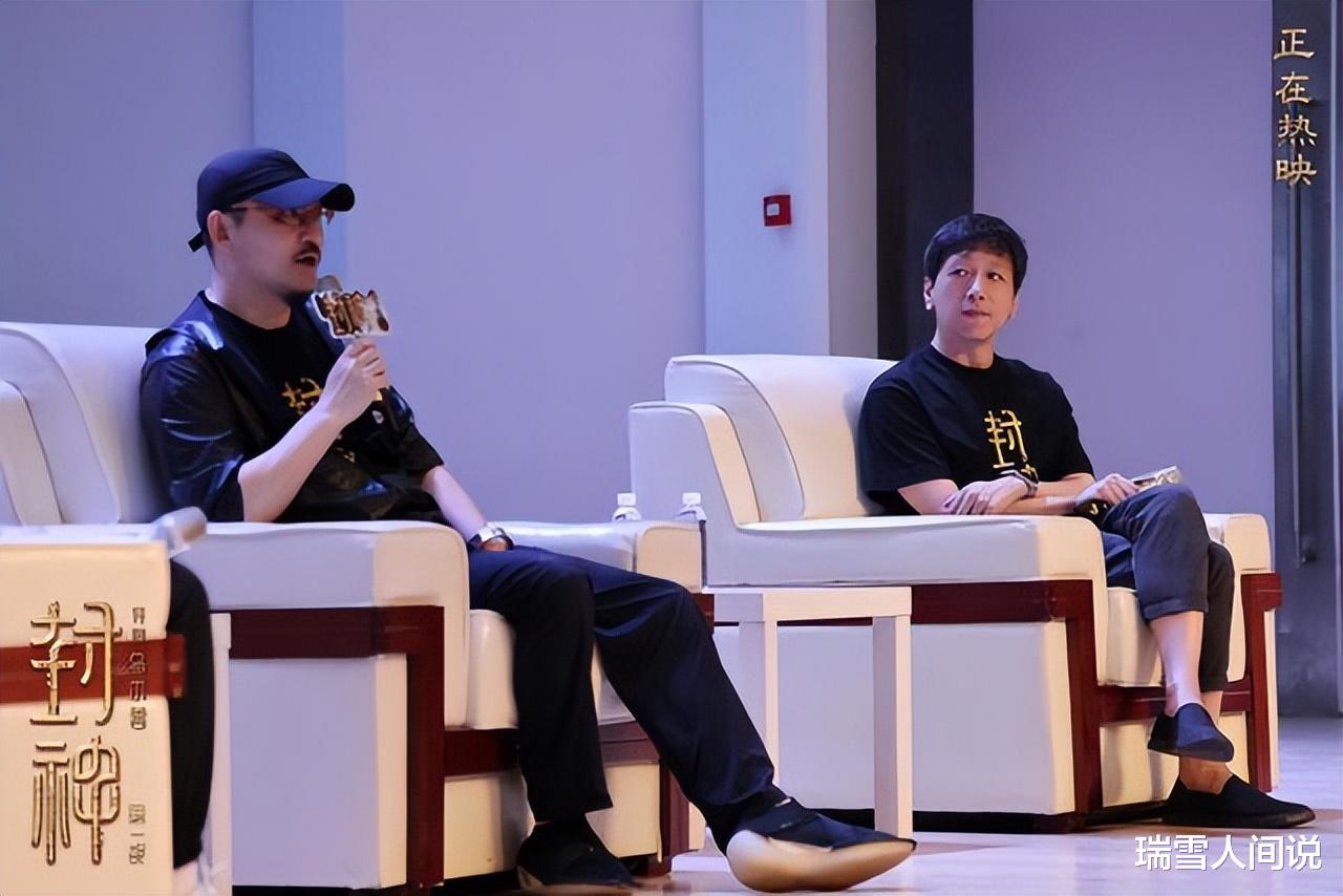 《封神》美术指导张成去世,生前抽烟喝酒,3月前曾与乌尔善同台