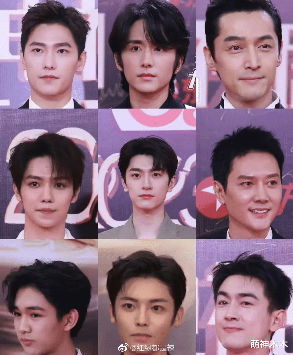 童瑶 品质盛典红毯生图：童瑶脸歪，张萌浮肿僵硬，杨超越发际线太圆