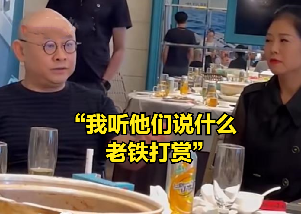 不就是要钱吗！刀郎谈直播：可能会选个平台，但不会要打赏！